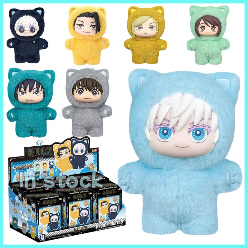 Neue heiße echte Eaki Jujutsu Kaisen Staffel 2 Katzenpark Party Gojo Satoru Blind Box Puppe Tasche Anhänger Modell Sammlung Geschenke Spielzeug