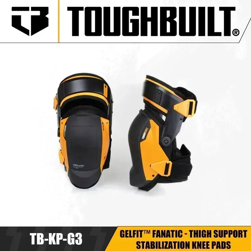 TOUGHBUILT TB-KP-G3 GelFit ™   Fanatic - Стабилизирующие наколенники для поддержки бедер, защита наколенников, аксессуары для электроинструментов