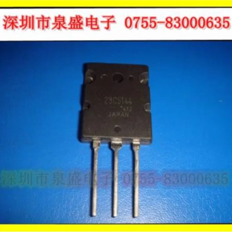 CR123A 17335 16340 3V  1000-1200-1300mah  2SC5387   C5387   C4381 2SC4381  2SC3781-E   2SC3781   2SC5144 C5144  2SC2238 C2238