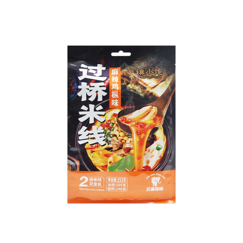 DianXiaoBao Guoqiao Rice Noodles 8.93oz(253g)*1pack