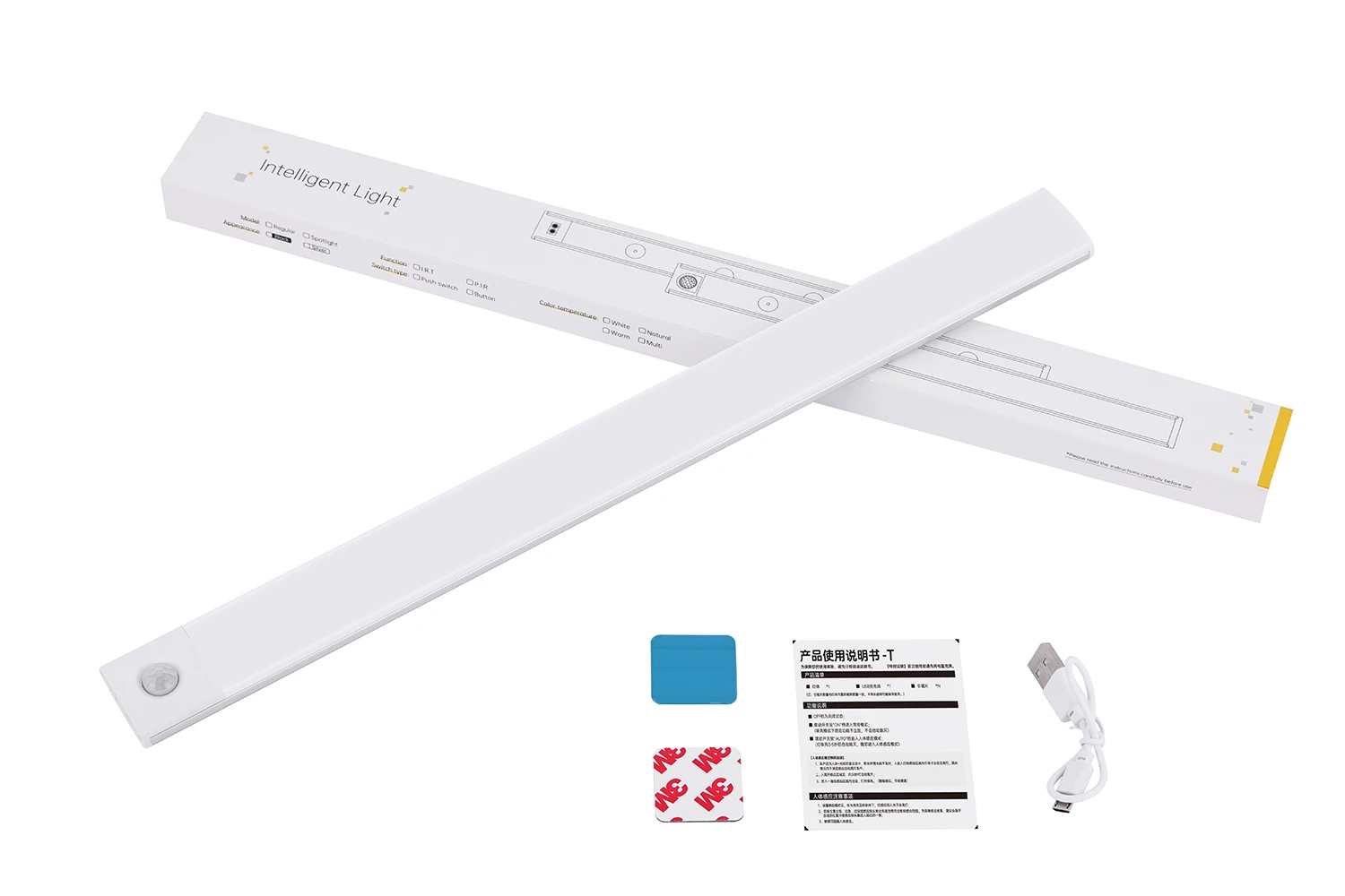 PZSUNLY LED ภายใต้ตู้ Light Motion Sensor Light Ultra-thin LED สําหรับห้องครัวตู้ห้องนอนตู้เสื้อผ้าแสง 20/30 /40/50 ซม.