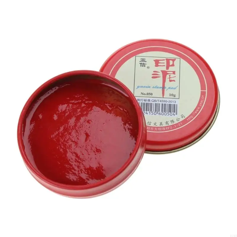 R1wd Red Stamp Pad nhanh chóng khô Tem Red Tem Pad nhẹ Trung Quốc