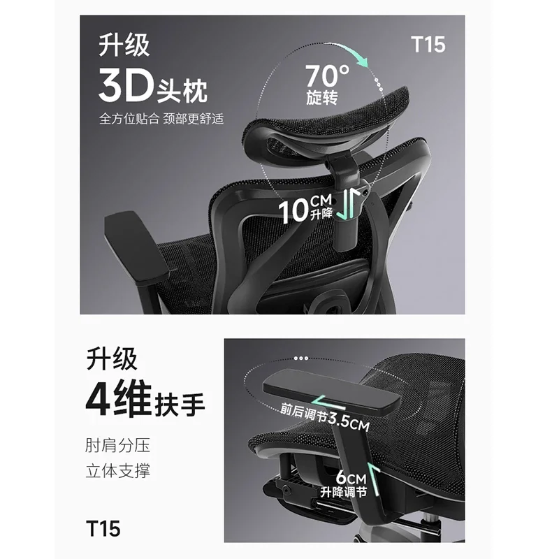 인체 공학적 사무실 의자 조정 가능한 메쉬 머리 받침 등받이 편안한 쿠션 의자 가구 플라자 Aliexpress 스페인 보스 의자