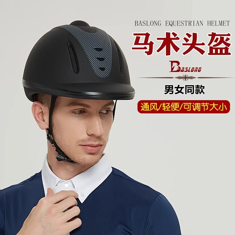 Baslong Casco equestre per bambini Casco da equitazione sportivo equestre per adulti Casco da ciclismo leggero e traspirante Attrezzatura da pilota
