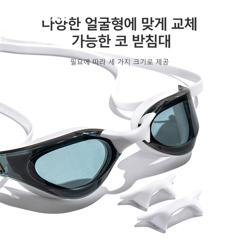 COPOZZ-전문 방수 도금 클리어 더블 안티-안개 수영 안경, 자외선 차단 남성 여성 안경 수영 고글 케이스 포함
