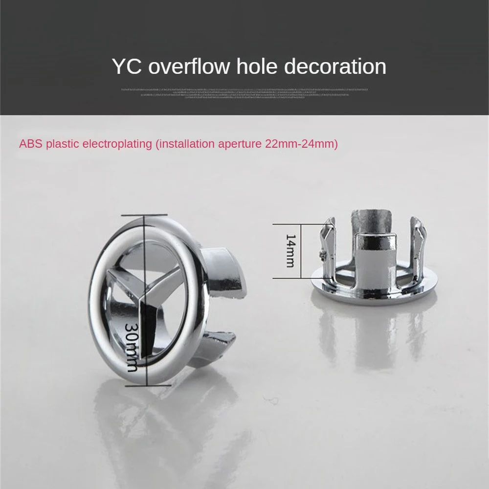 5/1pcs Sink Hole Overflow Cover For Kitchen Bathroom Basin Decoration Tub Drain Cover Sink Wash Basin Round Overflow Ring Plug
