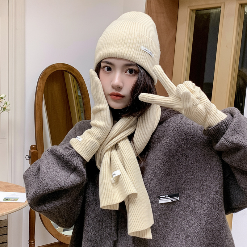 Solid Color Yarn Hat Scarf Gloves Three Piece Set Autumn And Winter Imitation Cashmere Warm New Year's Christmas Set Pretend