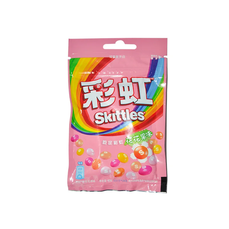 Skittles Candy 1.41oz(40g)*10 Packs