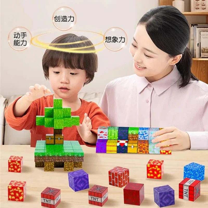 Juguetes de bloques de construcción magnéticos para niños y niñas, juego mundial magnético para construir Mine, vástago artesanal, cubos sensoriales Montessori, regalo educativo para niños pequeños