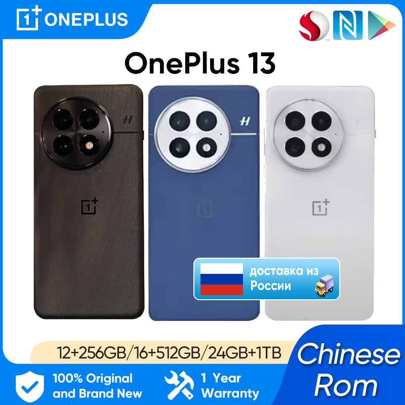 Versión china OnePlus 13 Snapdragon 8 Elite 6,82 ''120hz LTPO AMOLED pantalla ColorOS 15 6000mAh batería 100W SUPERVOOC