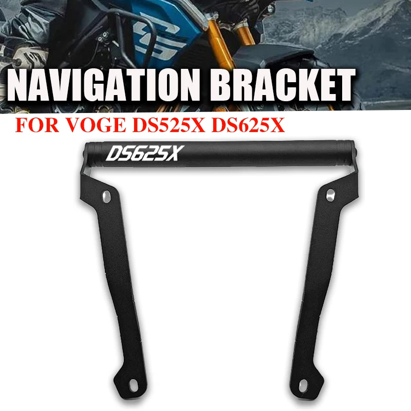 Навигационный кронштейн для VOGE Valico 625DSX DSX625 DS625X 525DSX DSX525 DS525X DSX 525 625, держатель для телефона, навигационный GPS-кронштейн