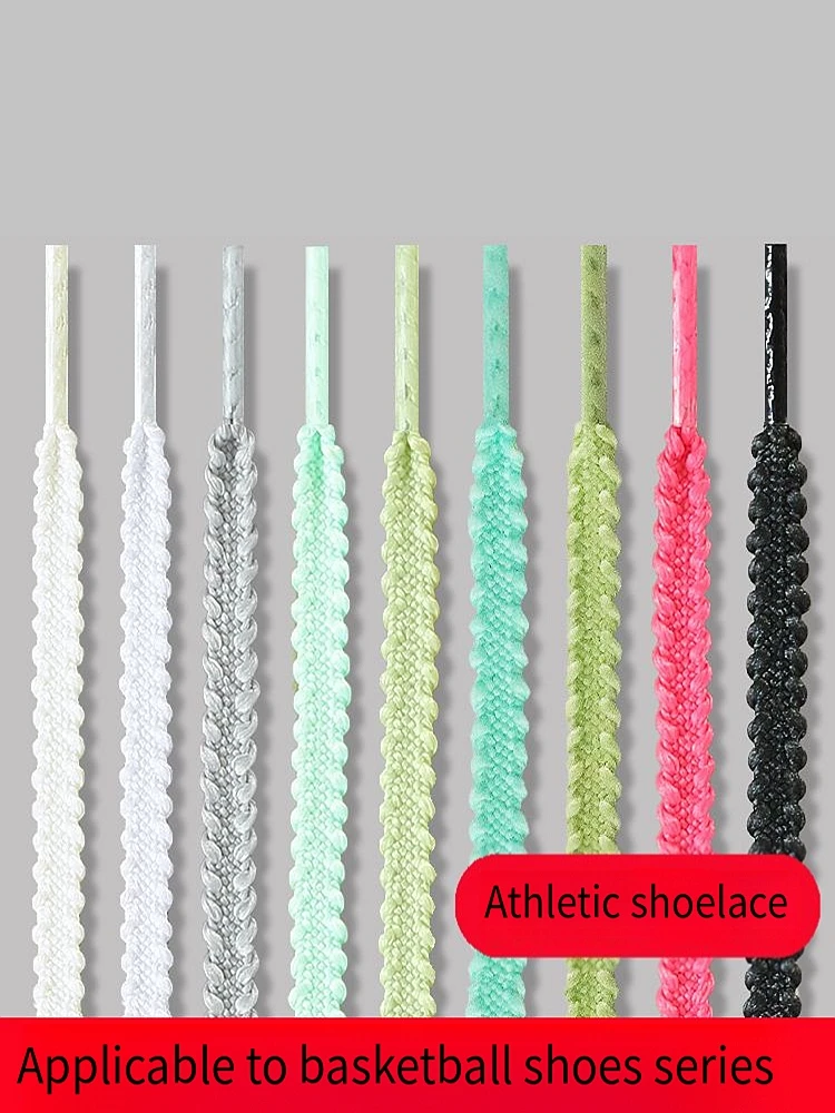 Mode Touw Schoenveter voor Schoenen Nieuwe Casual Sneakers tennis Veters Platte Schoenveters 120/140/160CM Schoenen Accessoires 1 Paar