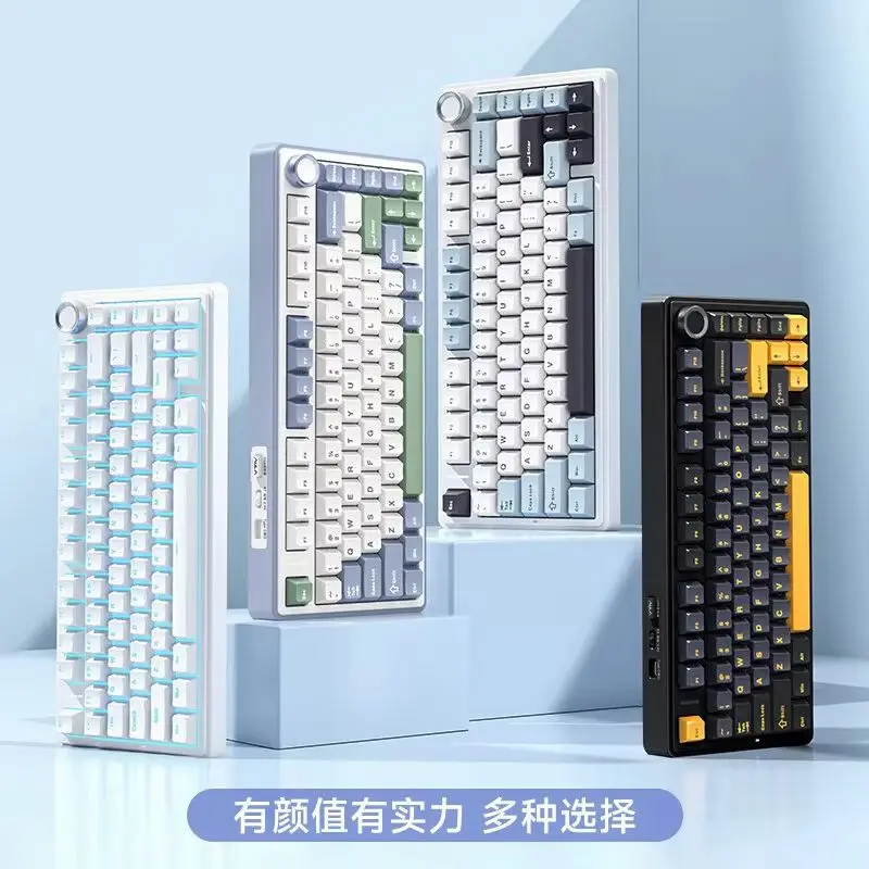 Aula F75 teclado mecánico personalizado estructura de junta tecla completa intercambio en caliente inalámbrico tres modos juego teclado de oficina regalo