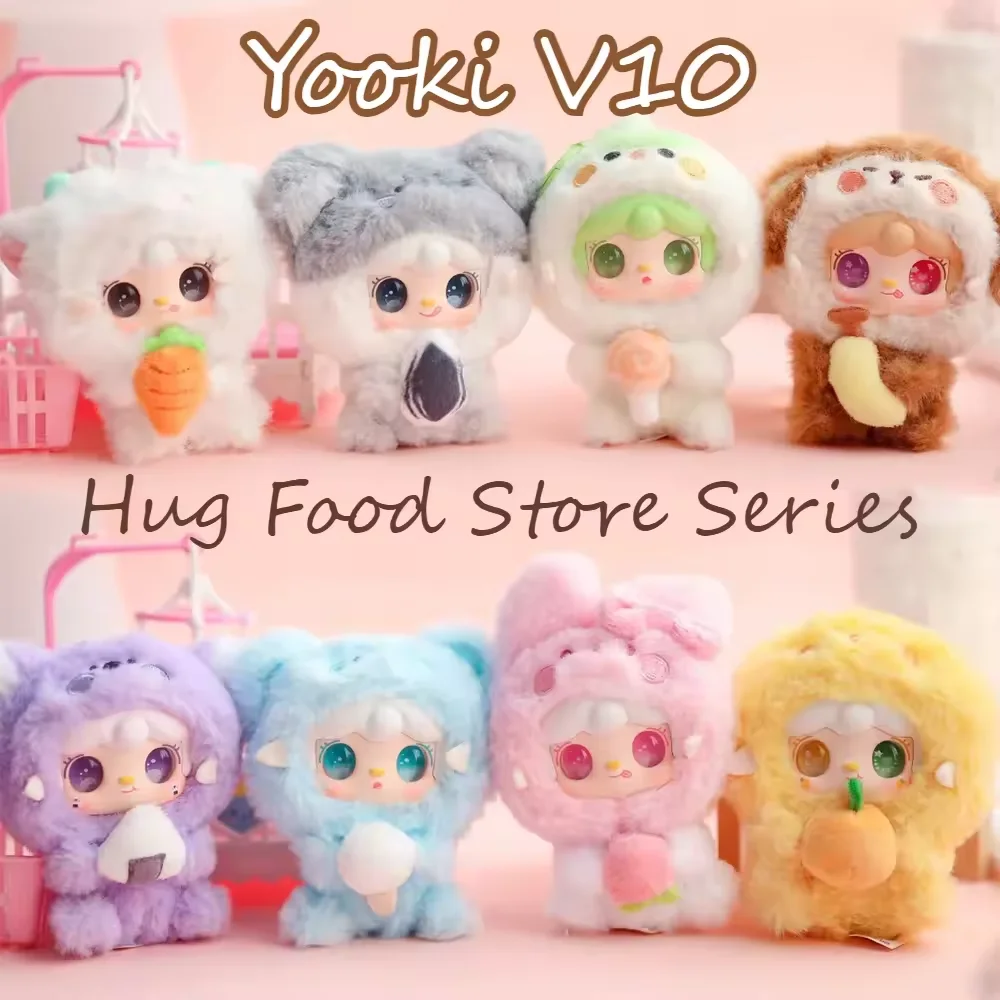 Yooki V10 Knuffel Gourmet Blind Box Verrassing Collectible Figuur Speelgoed Kawaii Tas Hanger Mystery Box Desktop Decoratie voor Meisje Geschenken