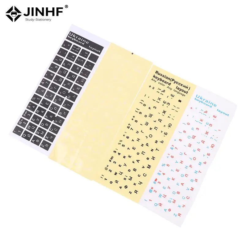 Ukraine Language Ukrainian Keyboard Sticker Black/Clear Background White/ Blue Red Letters for Universal PC Laptop Accessories