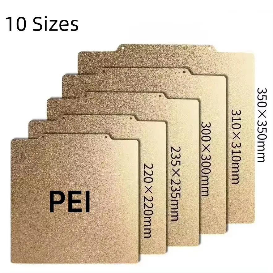 2-сторонний магнитный порошковый лист PEI 235/257/310/мм, двухсторонний лист пружинной стали, текстурированный для Ender 3 CR10 P1P SW-X1, строительная пластина