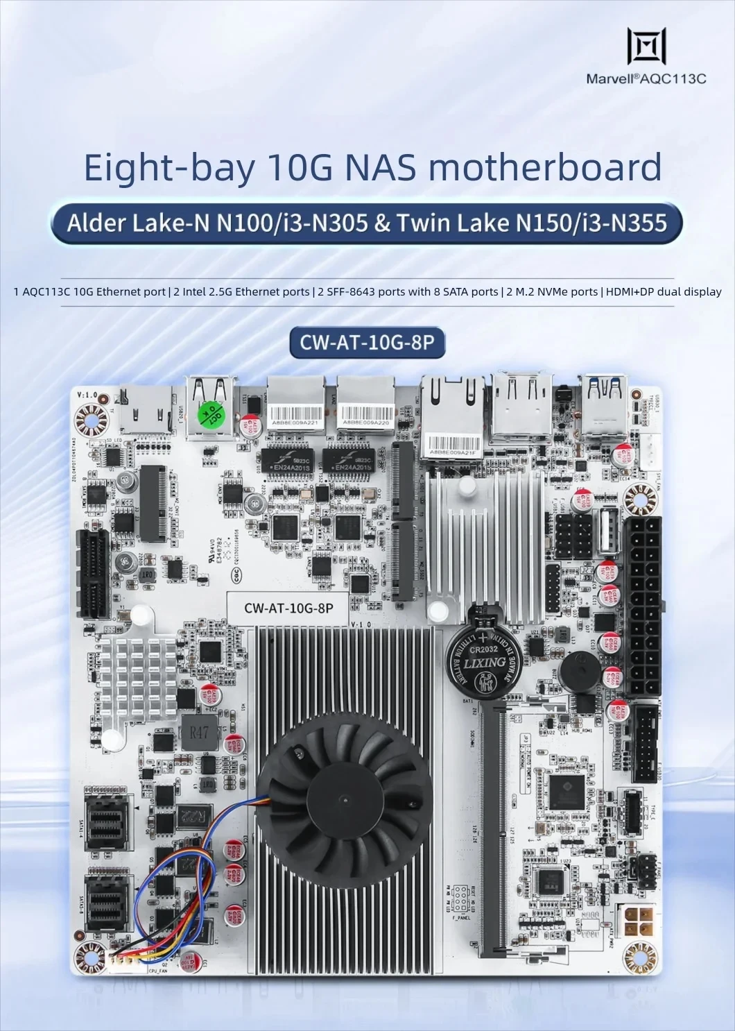 Материнская плата 10GbE N150 I3-N305 с 8 отсеками NAS 8*SATA и 2* M.2, 2x2,5GbE i226-V LAN, материнская плата DDR5 DIY Mini ITX 2XSFF-8643 (опционально)
