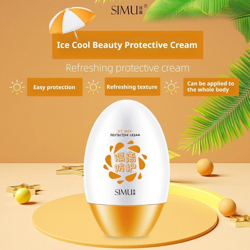 日焼け止めクリーム SPF50+ プロテクター フェイシャル ボディ ジェル クリーム モイスチャライザー 日焼け止め 防水クリーム フェイス ボディ 日焼け止めローション