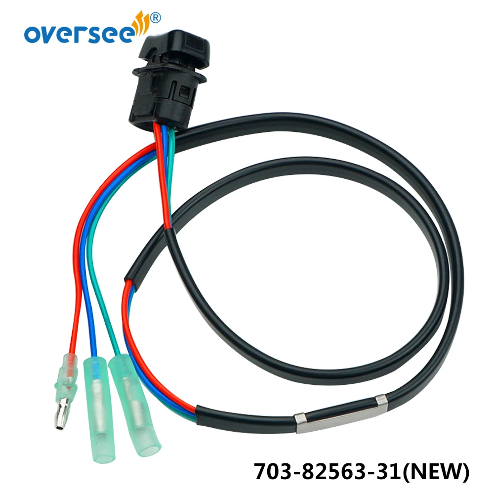Conjunto de interruptor de inclinación embellecedor 703-82563-31 para Motor fueraborda YAMAHA, nueva versión, caja de Control
