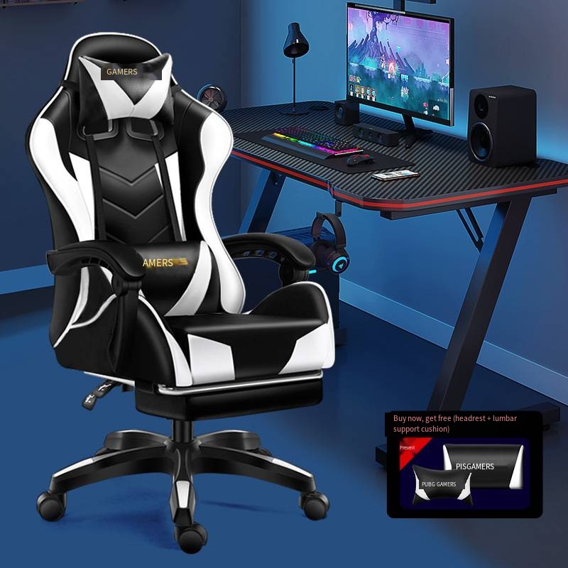 Cadeira de jogos cadeira de escritório ergonômica couro do plutônio cadeira de mesa do computador com encosto de cabeça e apoio lombar cadeiras de jogo cadeira de corrida