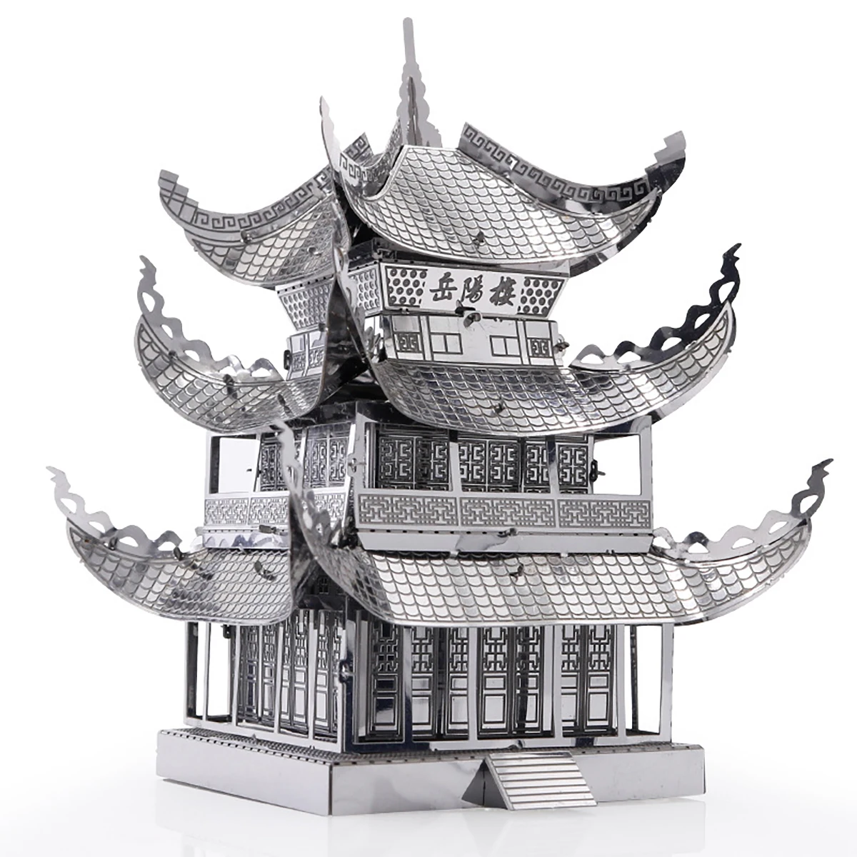Yueyang-金属製の3Dパズルタワー,レーザーカット,子供向けのジグソーパズルおもちゃ