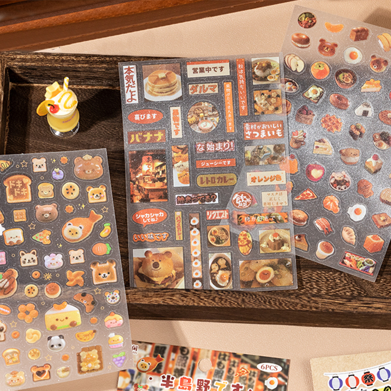 Mr. Paper, pegatinas de Material de la serie Península Wild, pegatinas de película de corte Vintage de arena Flash, pegatinas decorativas para cuenta de mano de estudiante