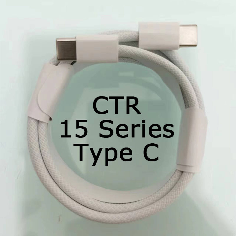 iPhone-Ladegerät der 15-Serie Typ C