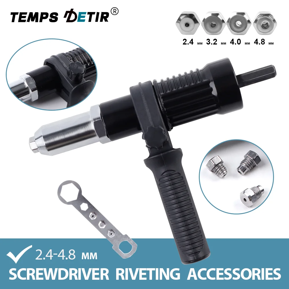 Kit adaptateur pour pistolet à riveter électrique sans fil 2,4-4,8 mm, haute efficacité, haute compatibilité, sans effort, pour la maison, avec poignée antidérapante pour perceuses électriques