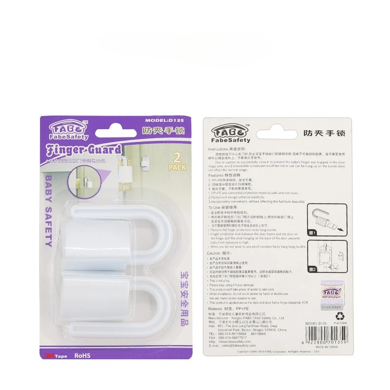 Clearance_Cabinet Locks & Straps_Continuous updates