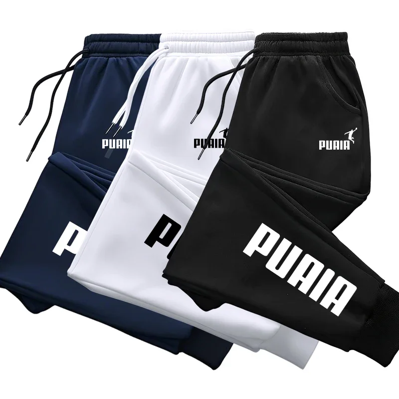Letter Print Women Pants Autumn Winter New Sport Jogging Trousers Fitness Loose Fit Clothing Solid Color Outfit Streetwear Pants