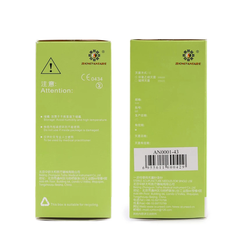 2 коробки 1000 шт., иглы для акупунктуры оптом с трубкой