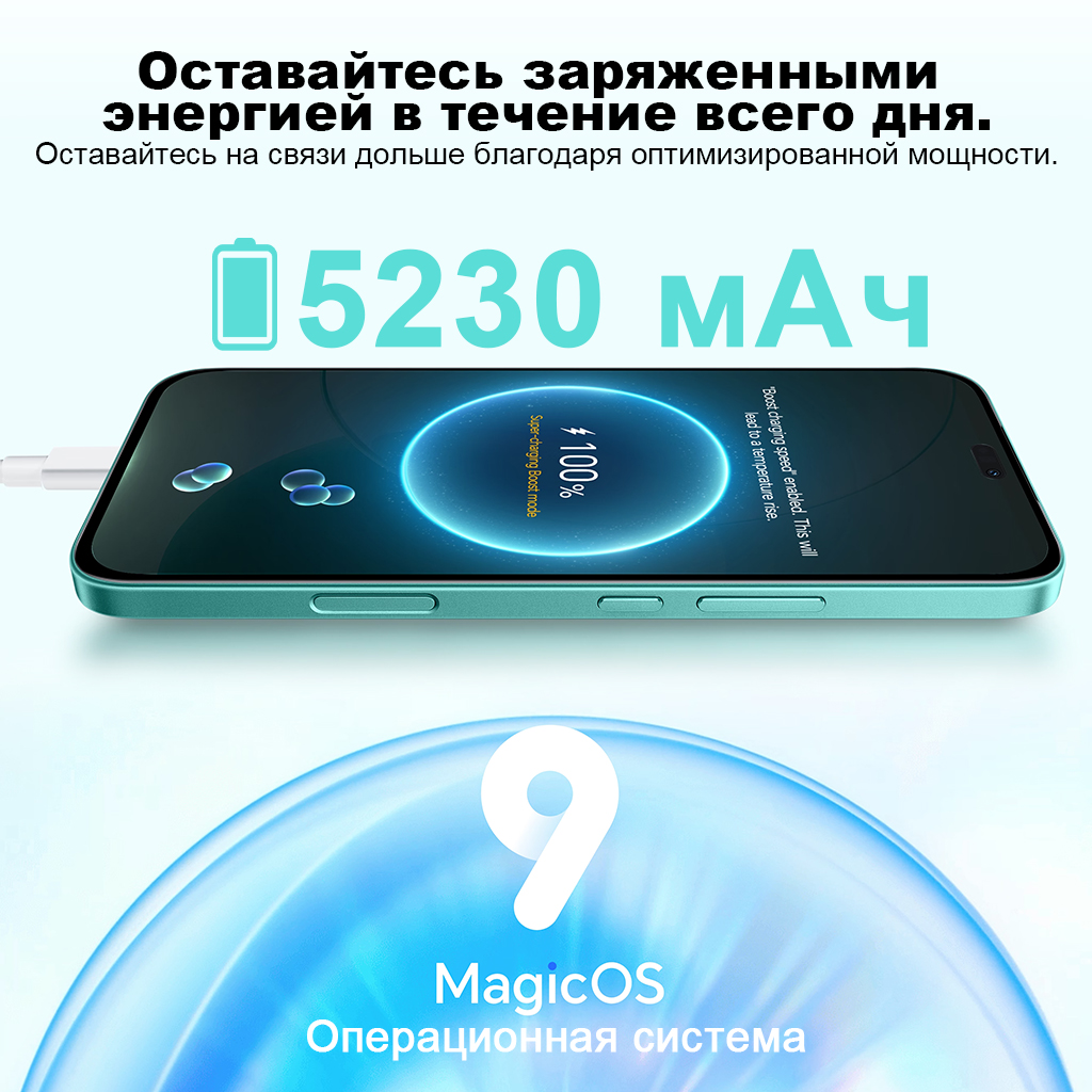 HONOR 400 Lite Global Version 5G Smartphone Dimensity 7025-Ultra 6.7" 120Hz AMOLED Screen 108MP Camera 5230mAh 35W SuperCharge