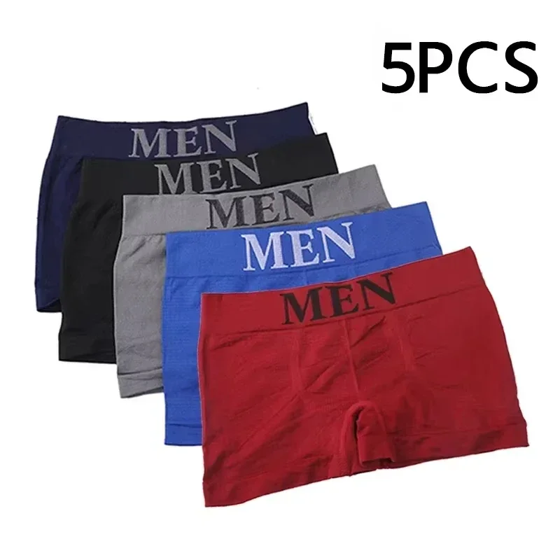 5-delige dunne stijl heren hoge elastische effen kleur comfortabele boxershorts slipje ademende panty