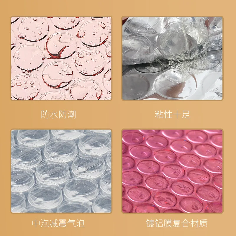 50pcs Bubble Mailer เลเซอร์ Rose สีแดงซองเบาะ Mailing POLY Mailer สําหรับบรรจุภัณฑ์ของขวัญ Self Seal กระเป๋า Padding สีชมพู