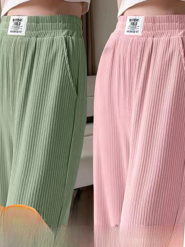 New Women's Ice Silk Summer Thin High Waist Drape Loose Straight Leg Slimming Floor-Length Casual Pants Korean Sle
