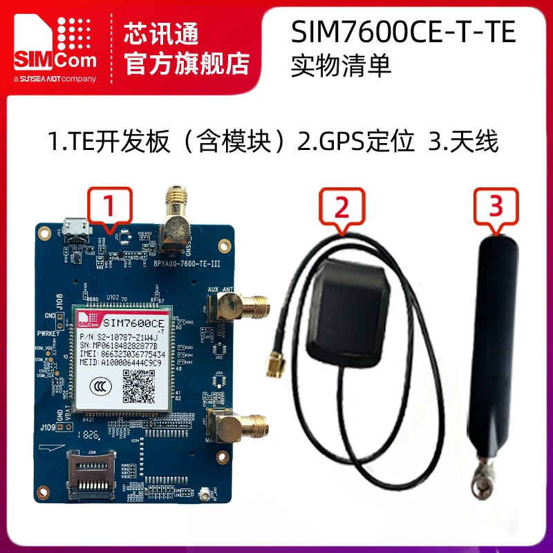 SIMCom Core Signal Multifunctional Compatibility 4G Module SIM7600CE-T-TE Core Evaluation Development Board
