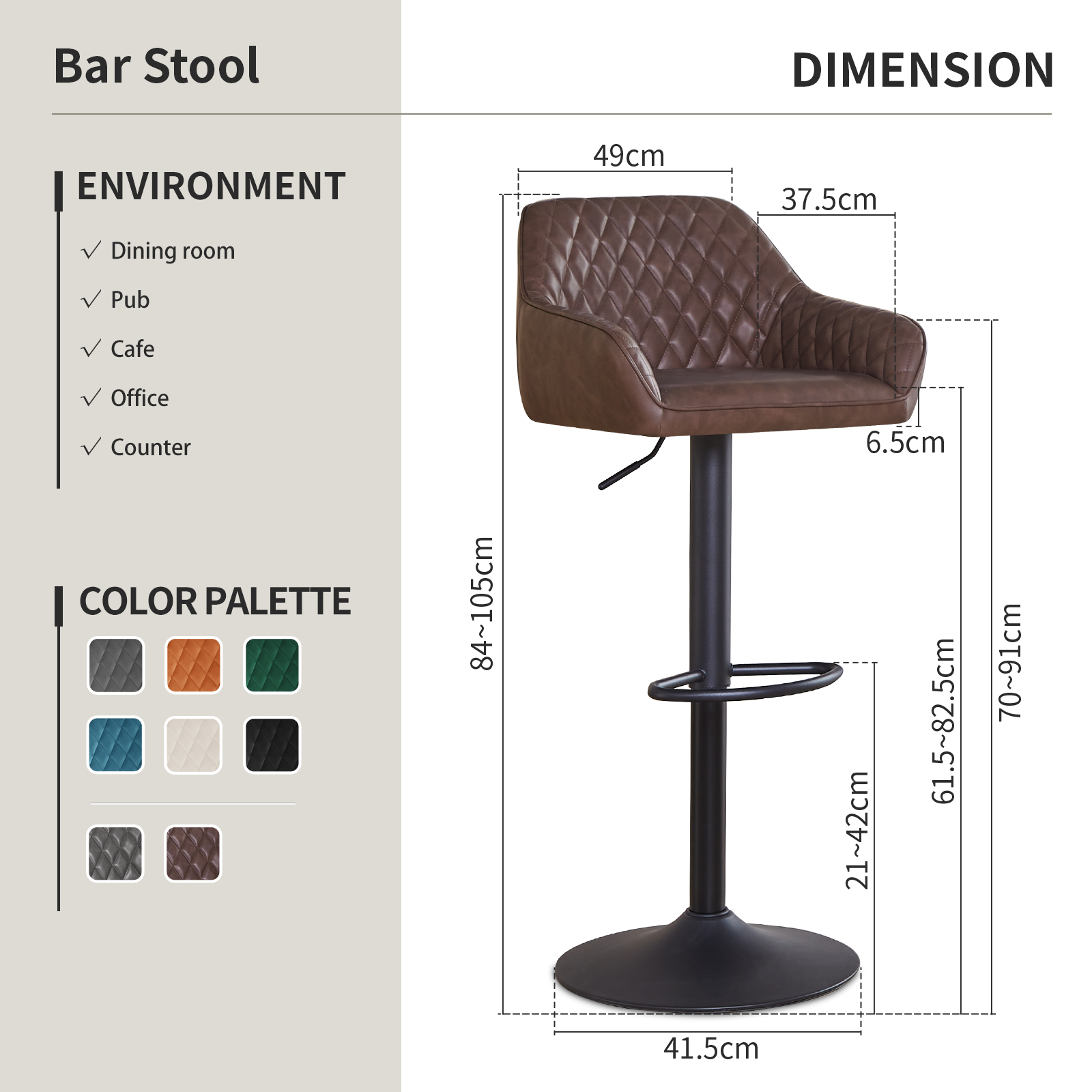 AINPECCA Bar Stools Set of 2 Velvet/PU Adjustable Swivel Gas Lift, Footrest and Base for Breakfast Bar, Counter Kitchen Chairs