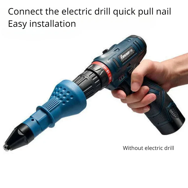 Electric Rivet Gun Core Pulling Alloy Conversion Head Convenient and Fast Rivet Pulling and Conversion Gun Head