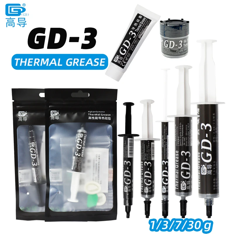 GD-3 Thermal Paste Performance 1/3/7/15/30 г Серый 7,5 Вт/м-к для процессора, графического процессора, радиатора, охлаждения, кулера, смазочного сумешка, силиконового CN SY BB