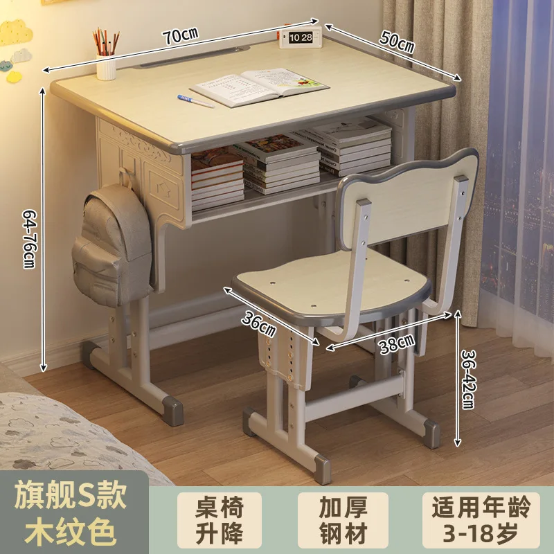 Children's Study Student Desk and Chair Set Adjustable Height Writing Desk for Kids Home & School Standard & Pro Cushion Version