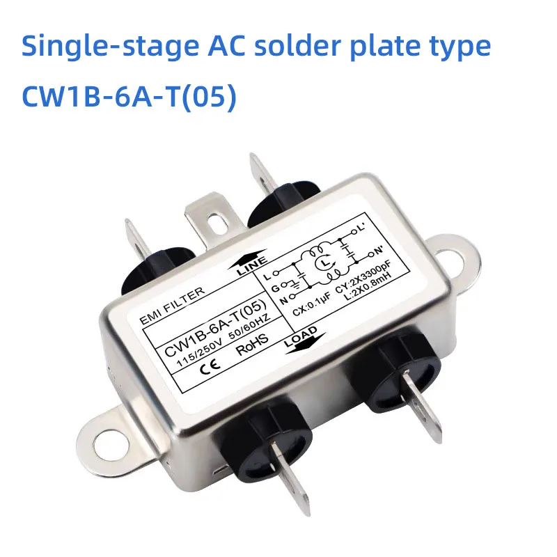 Power Supply Filter Single-Phase AC EMI Filter CW1B-3/6/10A-T 250VAC Power Supply Purifier/Solder Sheet Type Power Filter
