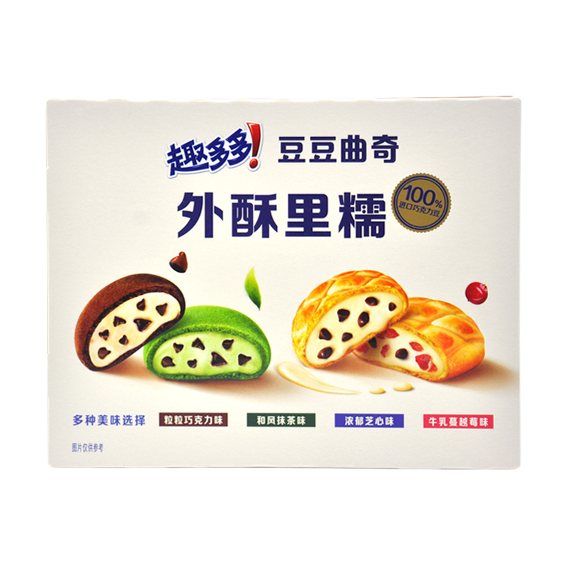 3.39/6oz(96/170g)*2 Packs Chips Ahoy! Bean Cookies,Crispy Cookie