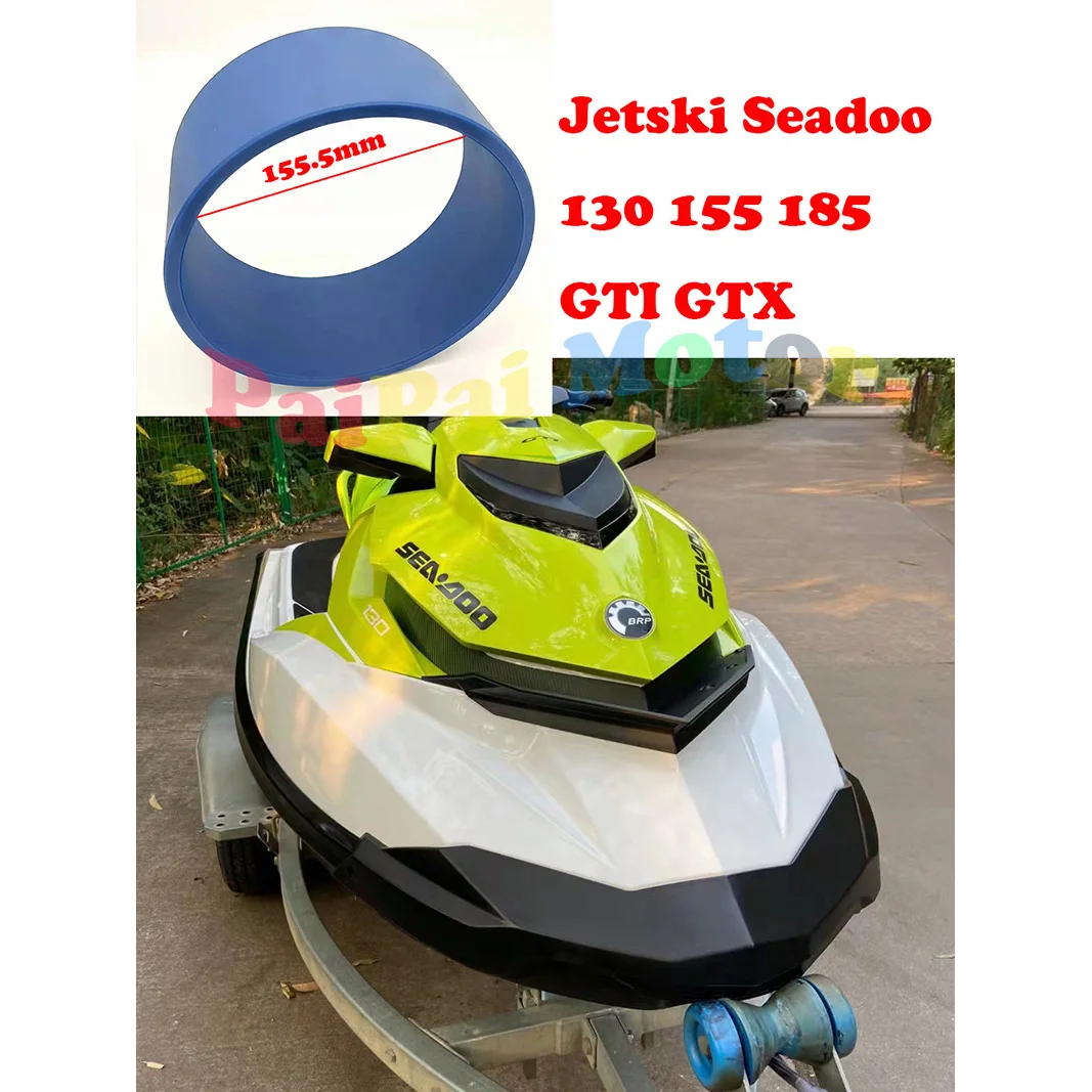 Износостойкое кольцо 155,5 мм для seadoo GTX GTS RXP Se SC Limited Wake 130 155 185 267000021 271001236 267000419 267000104