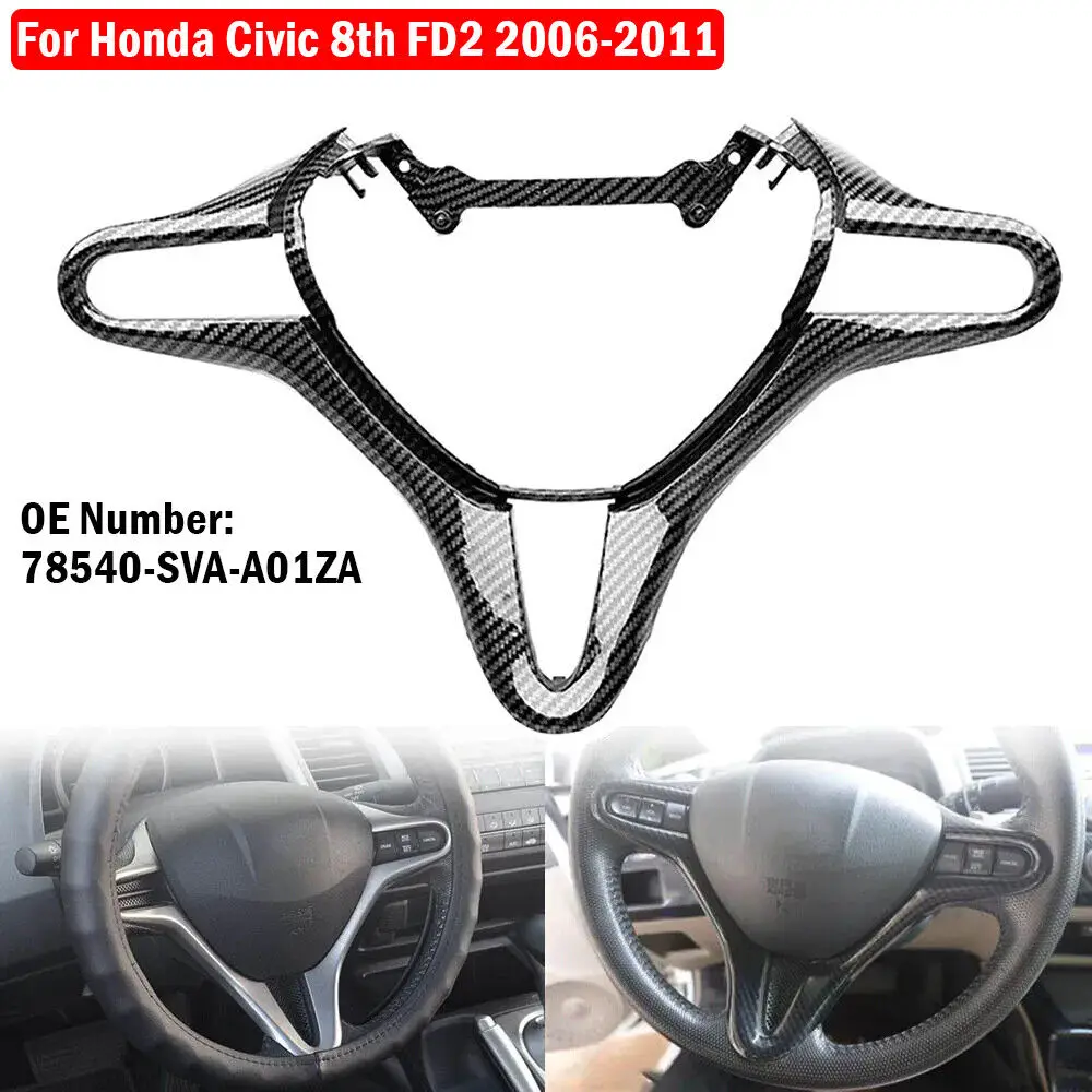 78540-SVA-A01ZA для Honda Civic 8th FD2 2006-2011 ABS, стиль из углеродного волокна, внутренняя автомобильная замена крышки рулевого колеса, накладка, рамка