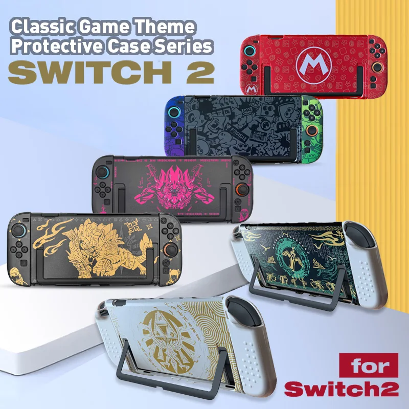 Для NS Switch 2, жесткий чехол, защитный корпус, тонкий чехол, цветной чехол для NS Switch 2, игровые аксессуары