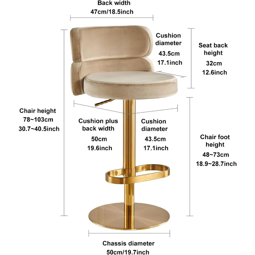 Velvet Bar Stools Modern Swivel Adjustable Height Kitchen Counter Bar Stools with Footrest for Living Room Dining Room