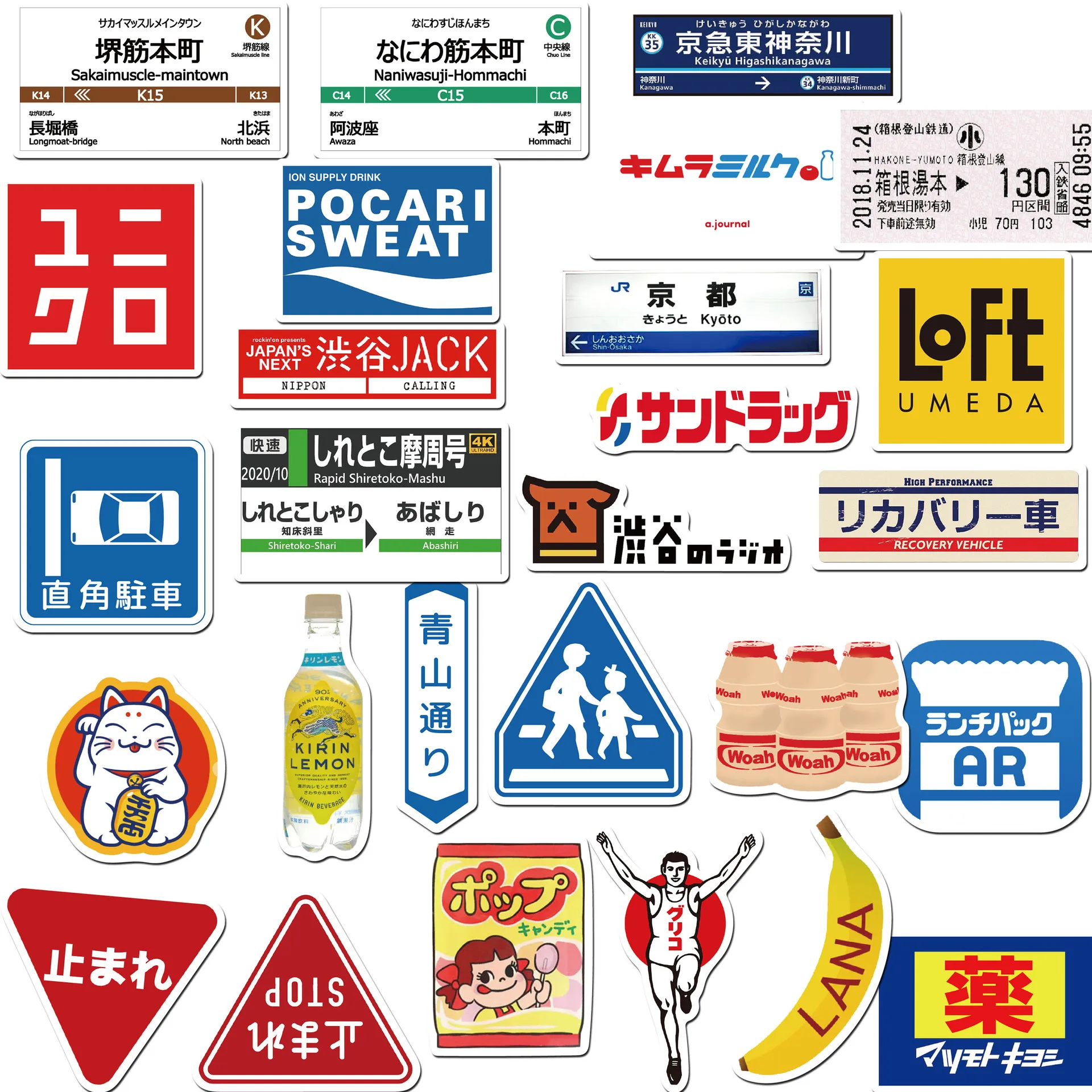 50 sztuk japonia Korea naklejki Laptop rower gitara naklejka na deskorolkę Kid DIY Graffiti naklejki wodoodporne