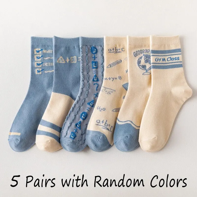 5 Pairs of Women's Spring Four-season Cute SStriped Letters Youthful Beautiful Fashionable and Comfortable Mid-calf Socks