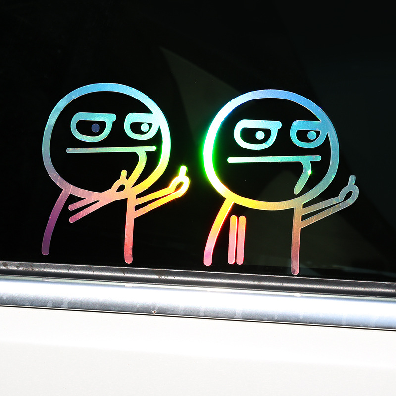 Personality Funny Car Sticker Pull Fuel Tank Pointer to Full Hellaflush Reflective Vinyl Auto Stickers Decal Despise Baby In Car