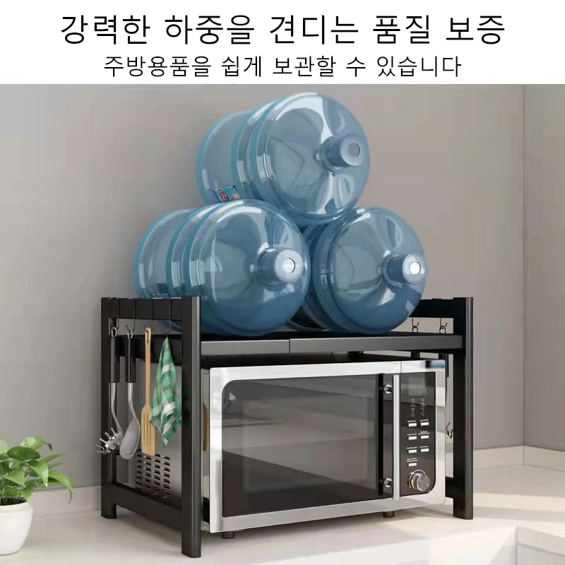 電子レンジおよびキッチン収納ラック、調整可能で取り外し可能な金属サポート、2層収納ラック